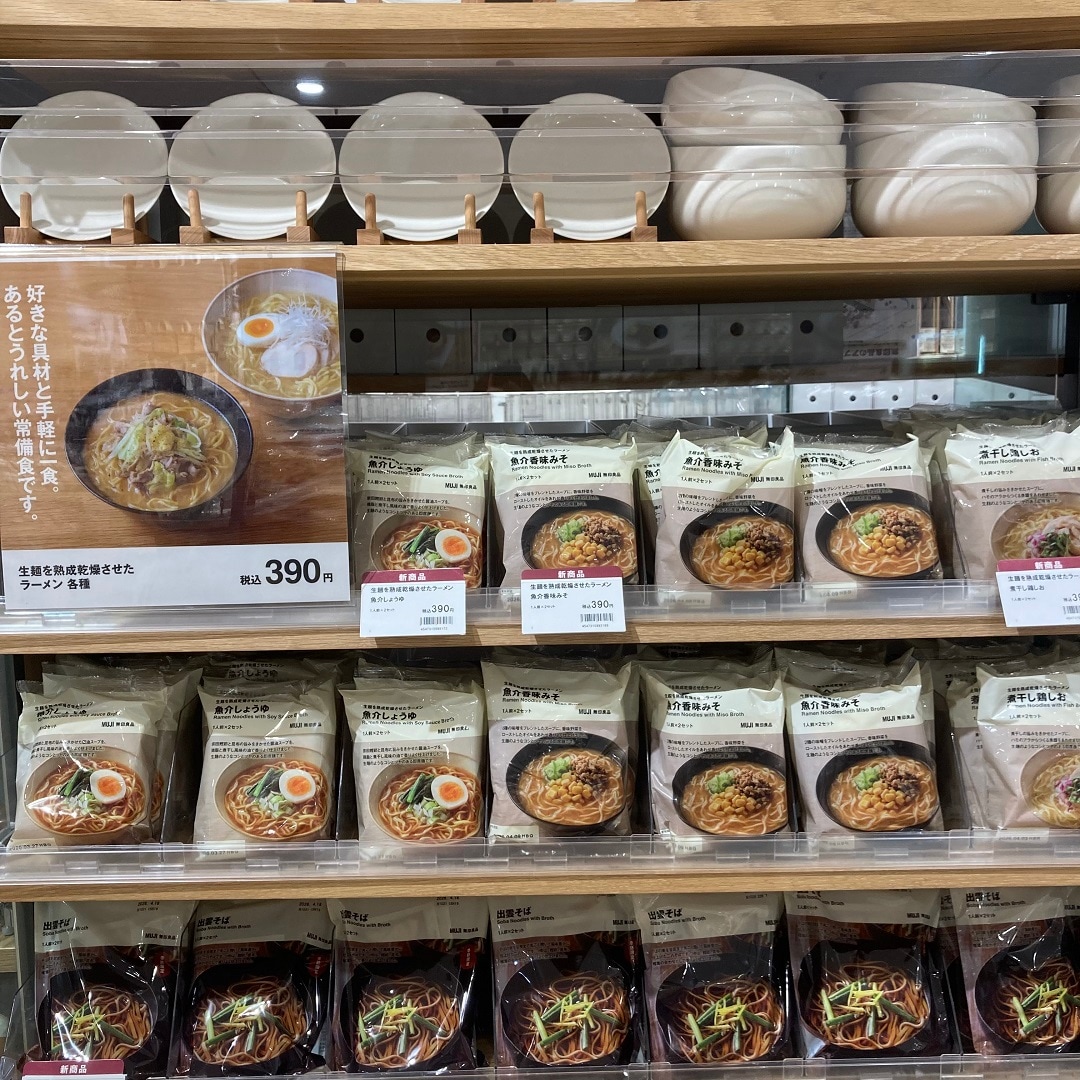 046833-20251129-00-00.jp