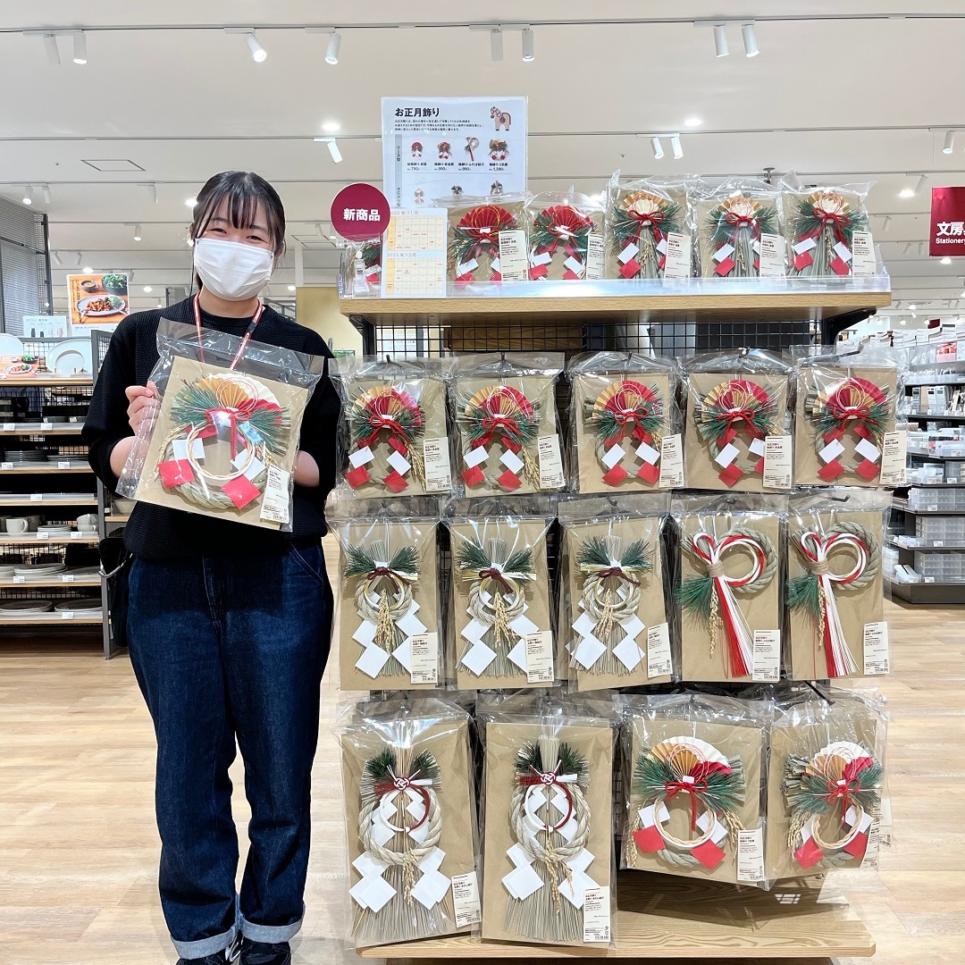 【ららぽーとTOKYO-BAY North Gate】お正月飾りが登場