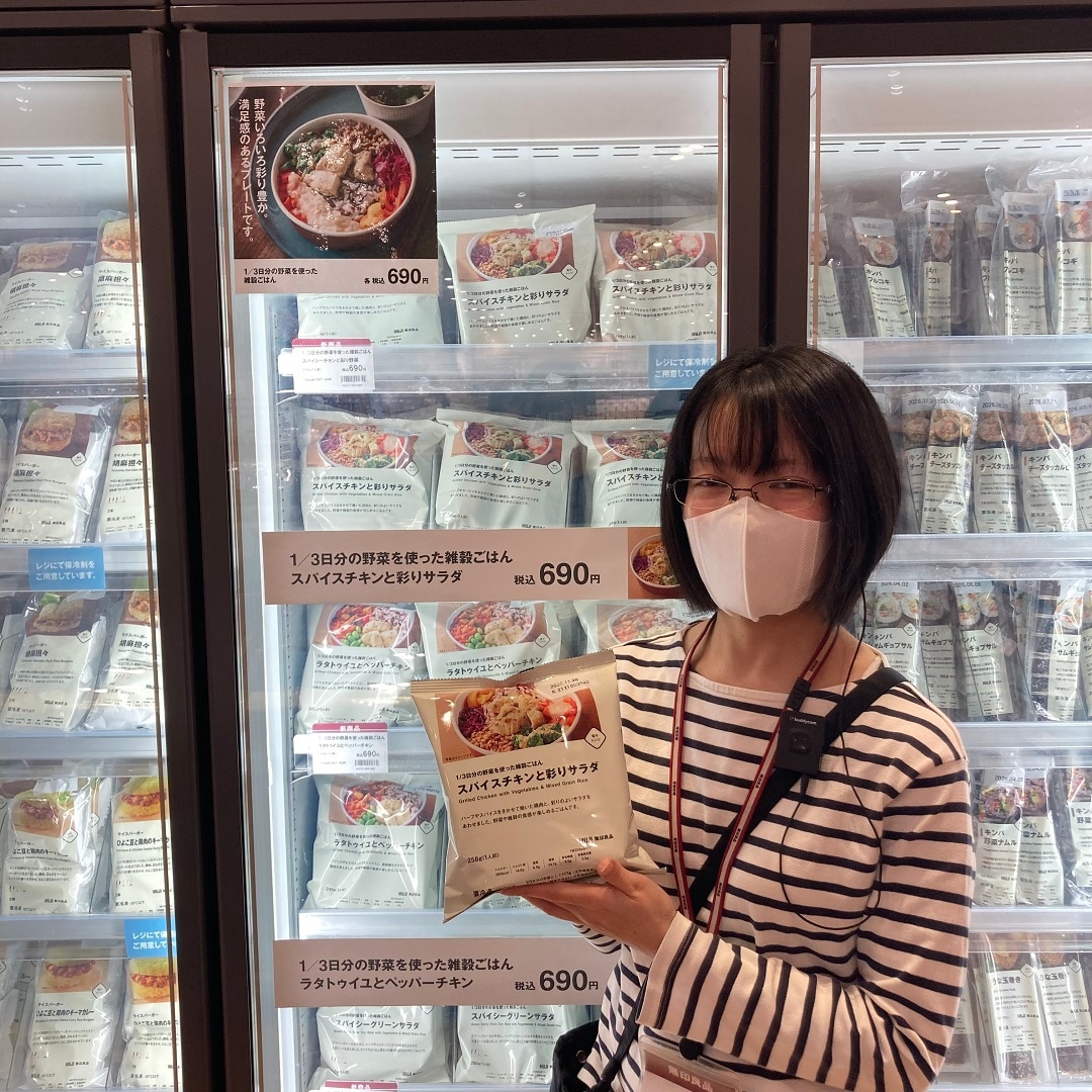 046833-20251212-00-00.jp