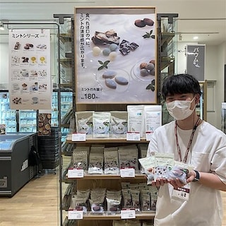 【ららぽーとTOKYO-BAY　North Gate】清涼感たっぷり・ミントのお菓子がたくさん入荷しております。