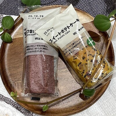 【アルプラザ鶴見】紫さつまいもバウム　スイートポテトケーキ｜試食のご案内　
