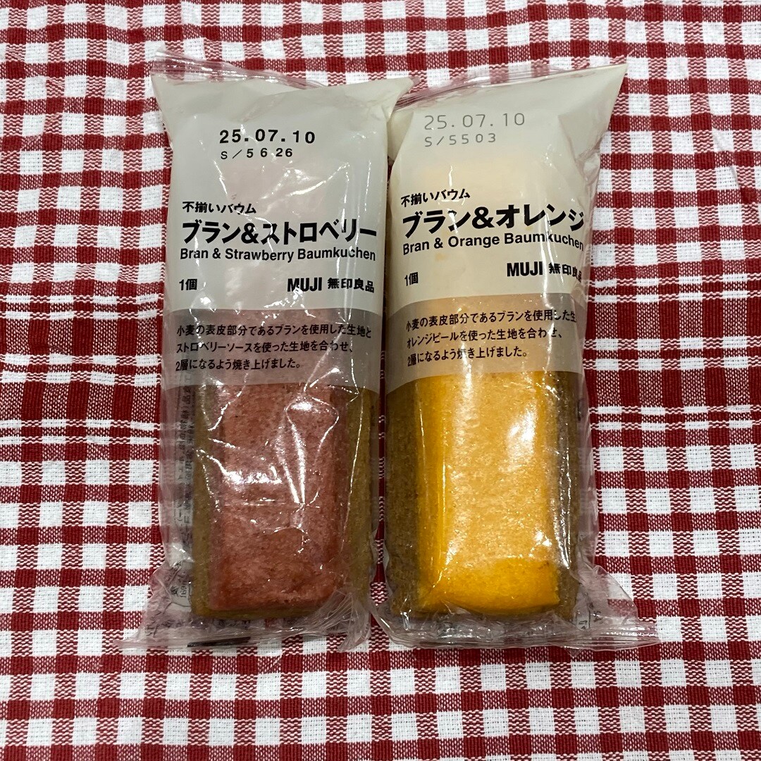 無印良品アルプラザ鶴見