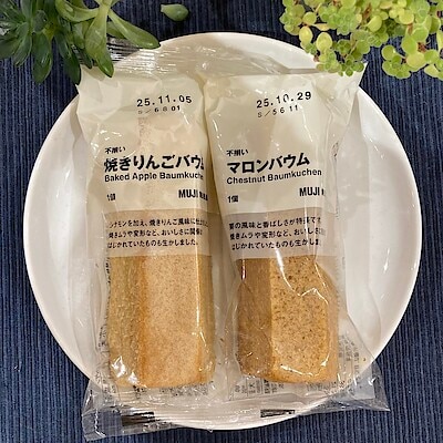 【アルプラザ鶴見】焼きりんごバウム　マロンバウム｜試食のご案内　