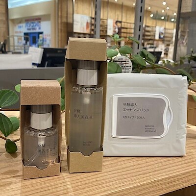 【アル・プラザ鶴見】発酵導入シリーズの新商品のご紹介