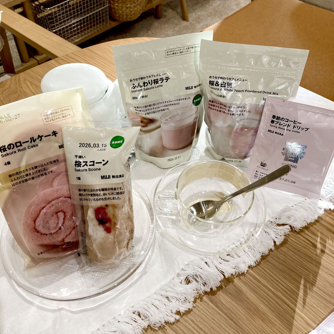 アルプラザ鶴見