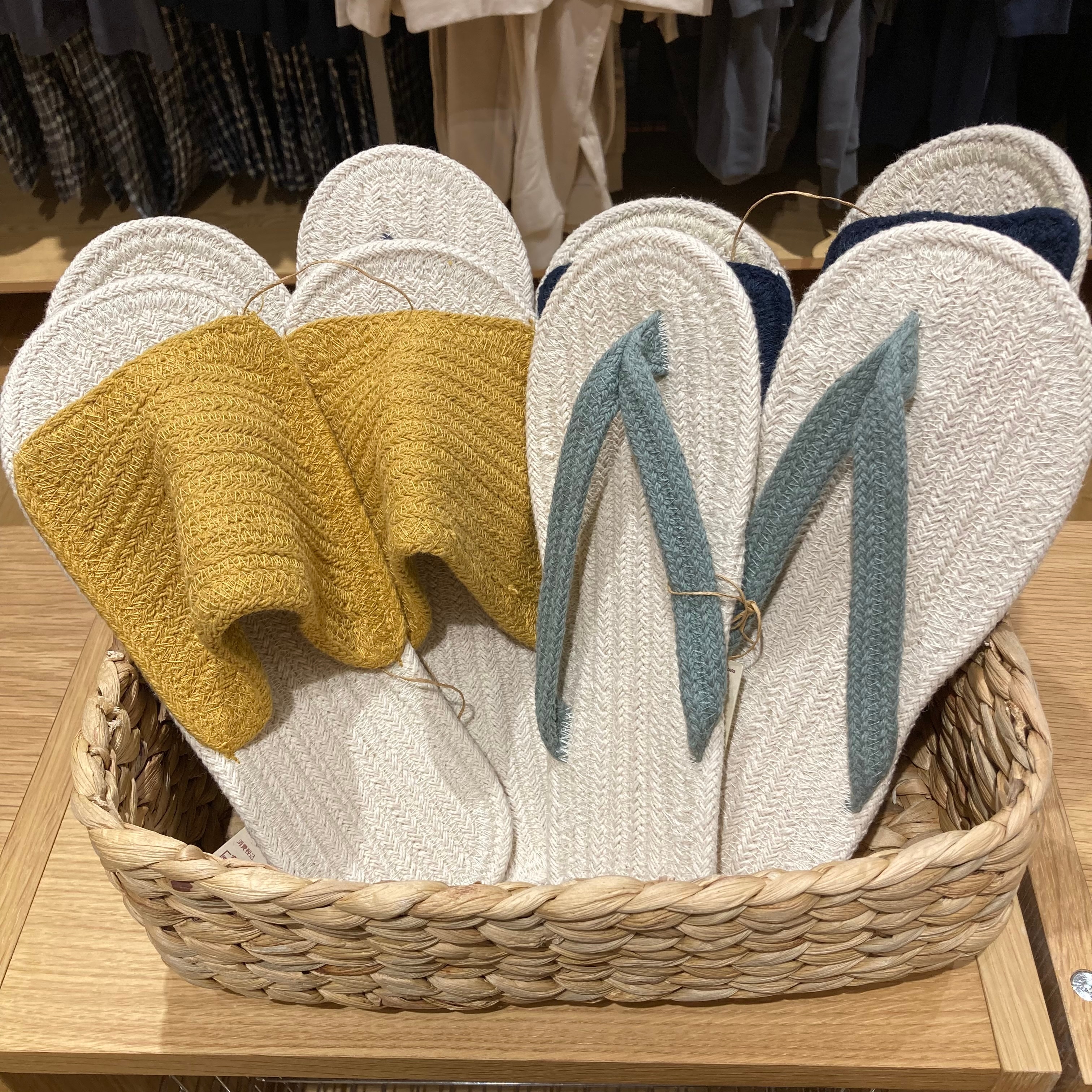 アルプラザ鶴見