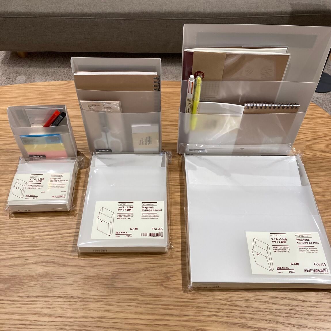 アル・プラザ鶴見