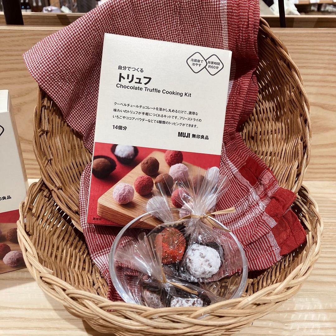 アル・プラザ鶴見