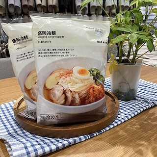 【アル・プラザ鶴見】盛岡冷麵｜スタッフのおすすめ