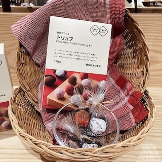 【アル・プラザ鶴見】自分でつくるトリュフ｜スタッフのおすすめ