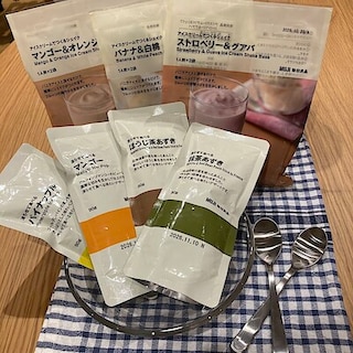 【アル・プラザ鶴見】凍らせて食べる、アイスクリームでつくるシェイク｜スタッフのおすすめ