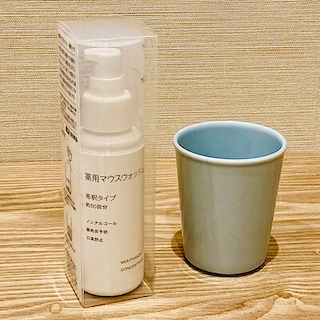 【アル・プラザ鶴見】薬用マウスウォッシュ　希釈タイプ｜スタッフのおすすめ