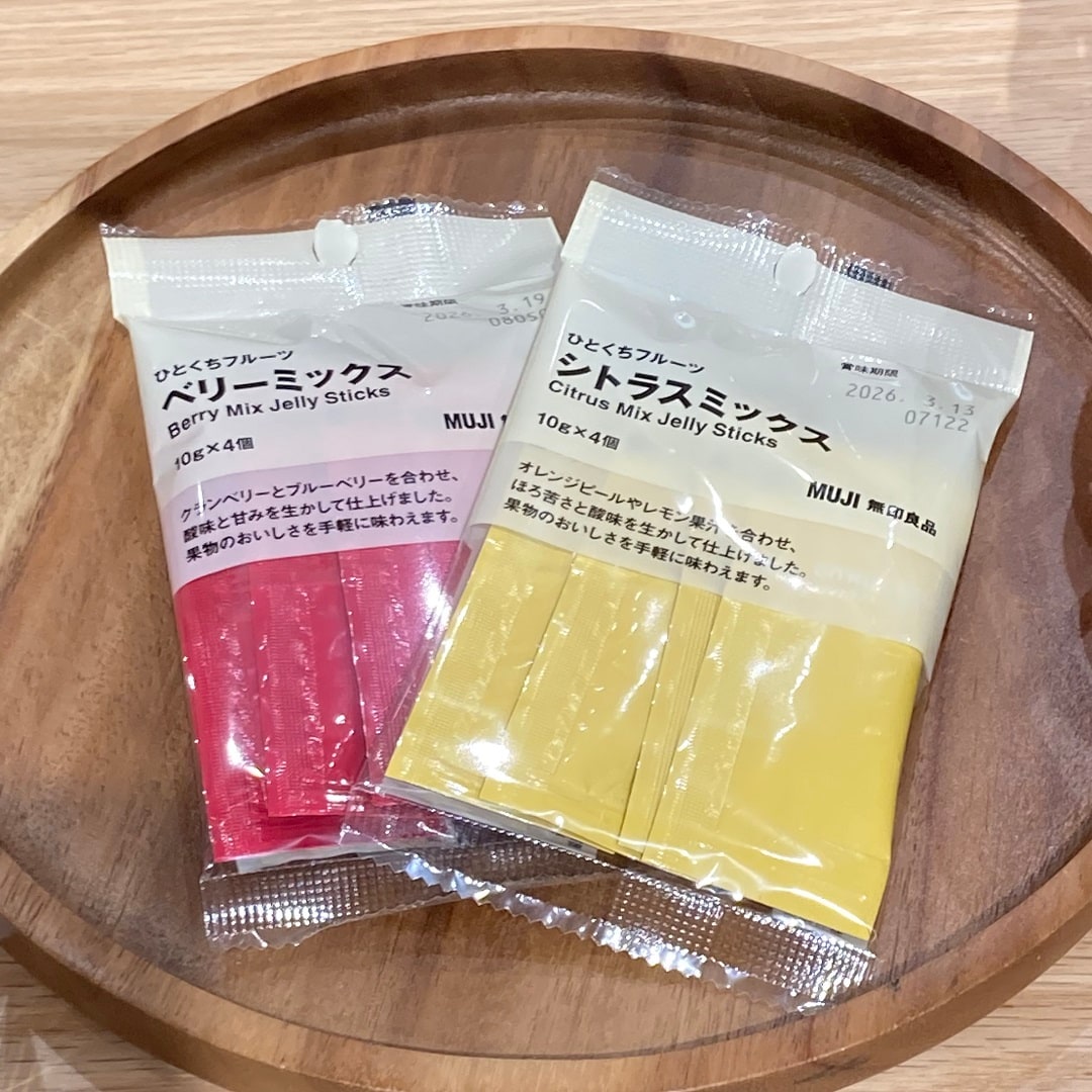 無印良品　アルプラザ鶴見