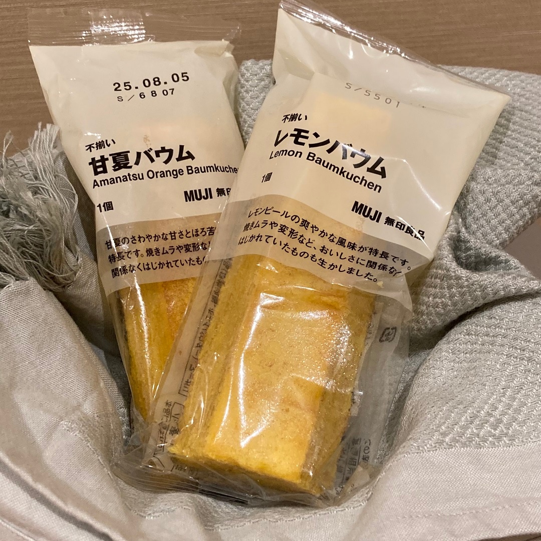 無印良品アル・プラザ鶴見