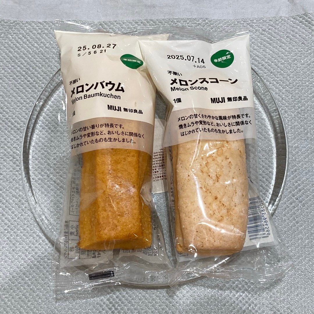 無印良品アルプラザ鶴見