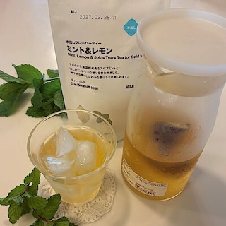 【アル・プラザ鶴見】水出しフレーバーティー　ミント＆レモン｜スタッフのおすすめ