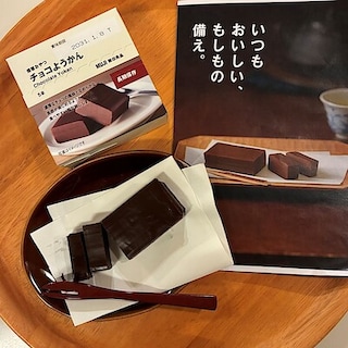 【アル・プラザ鶴見】防災の日　食の備え｜スタッフのおすすめ