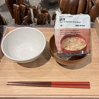 【アイモール・三好】スタッフのおすすめ