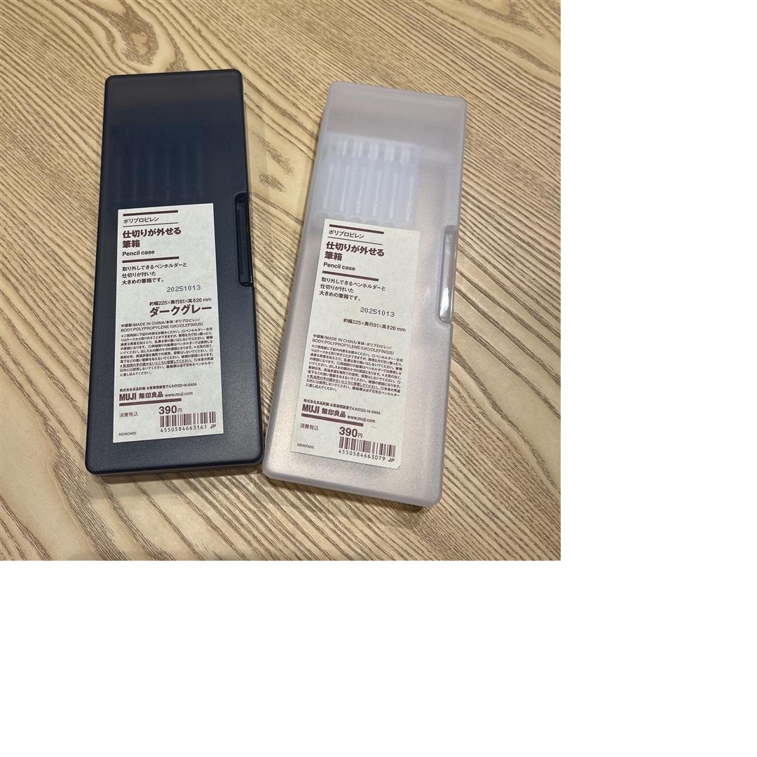 046835_20260206_01_01