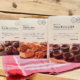 【アイ・モール三好】自分でつくるシリーズ入荷しました！