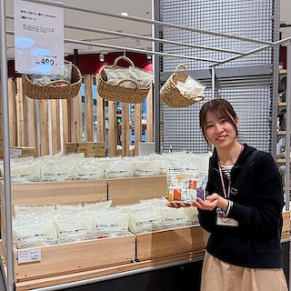 【アイ・モール三好】試食会のお知らせ