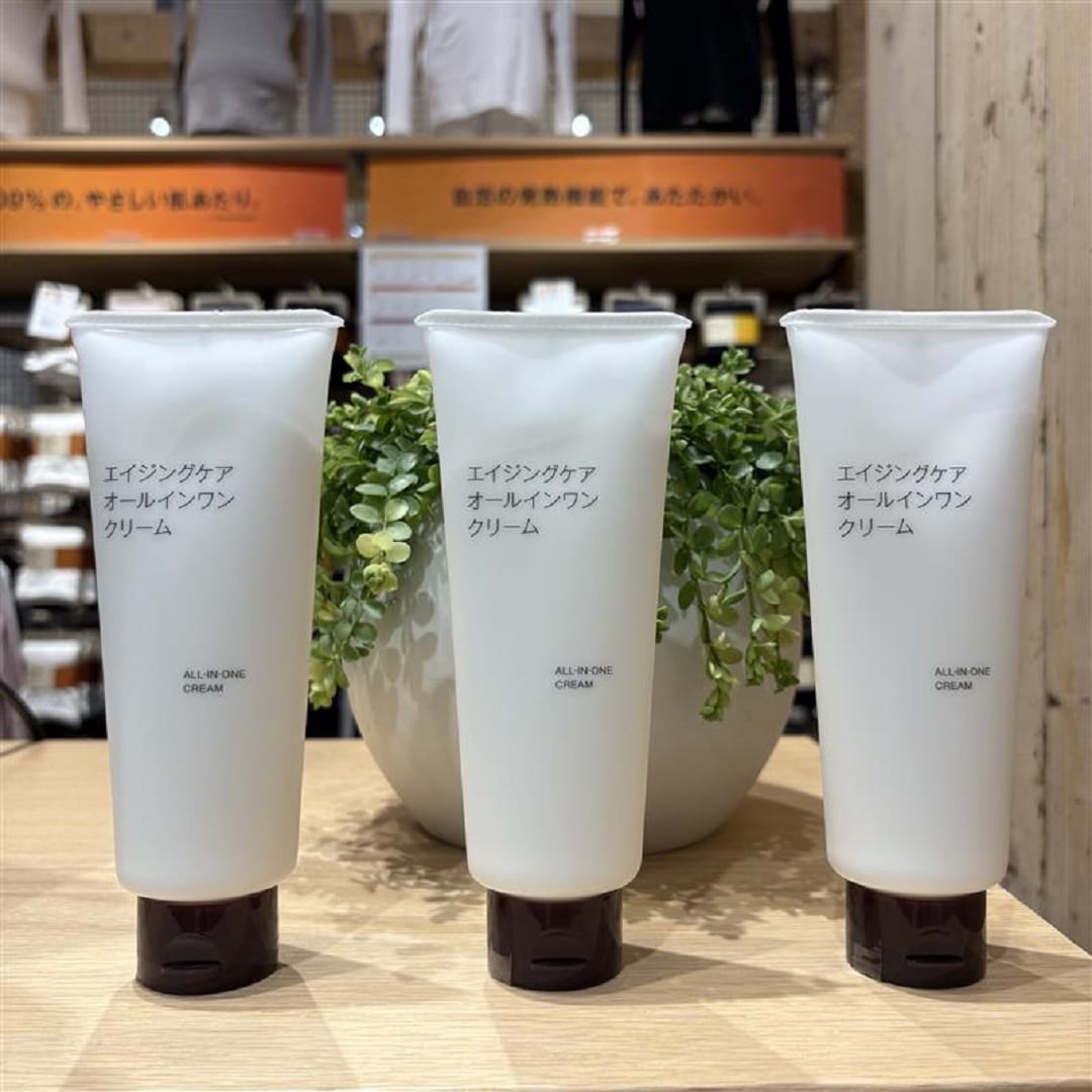 オールインワン１