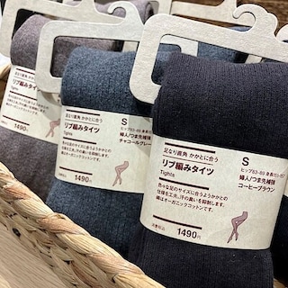 【アイ・モール三好】スタッフのおすすめ