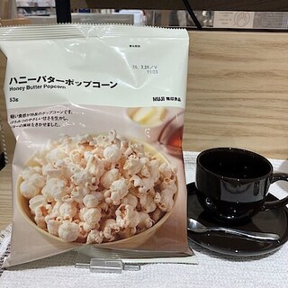 【アイ・モール三好】試食会のお知らせ