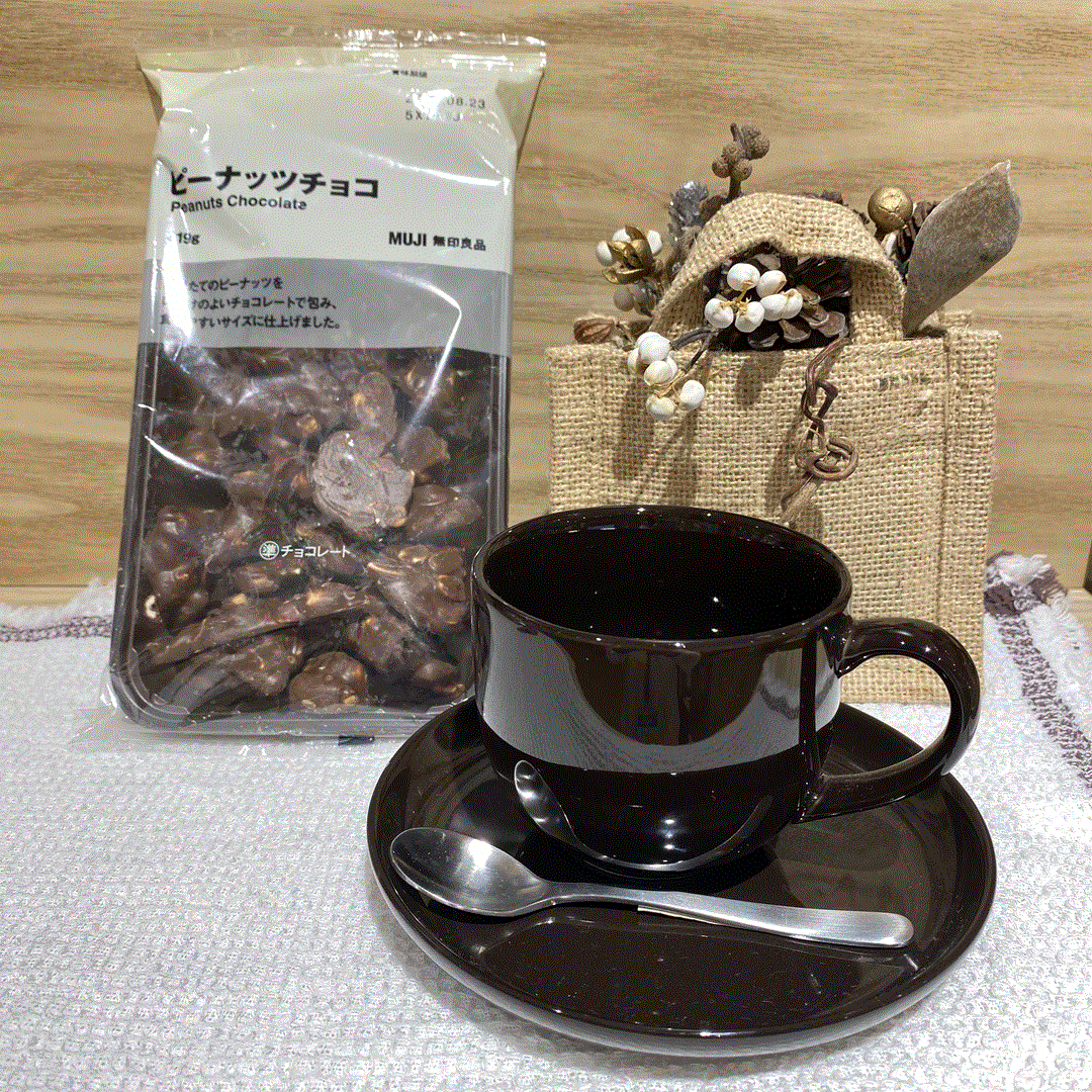 ピーナッツチョコ