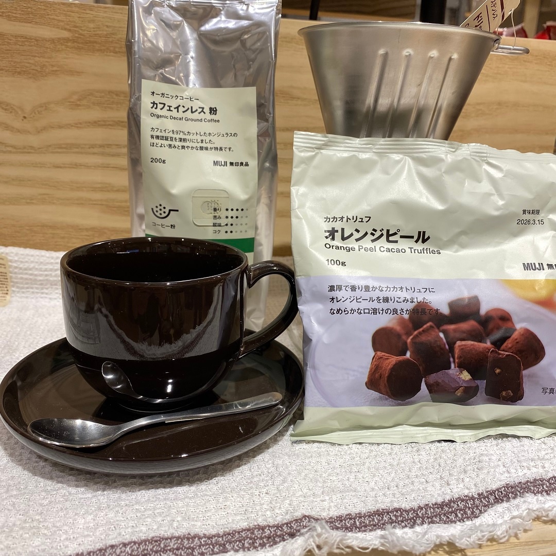 カカオトリュフ