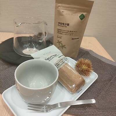 【アイ・モール三好】　試食会のお知らせ