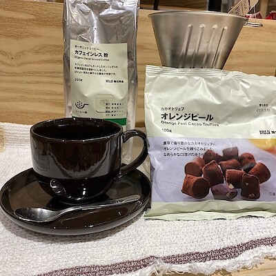 【アイ・モール三好】 試食会のお知らせ