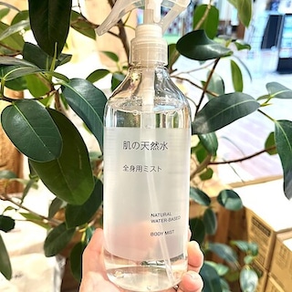 【アイ・モール三好】家族みんなで使える！ミストで全身うるおい補給！
