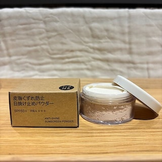 【アイ・モール三好】スキンケアお試し会のお知らせ