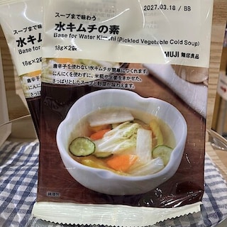 【アイ.モール三好】夏野菜をさっぱりと！