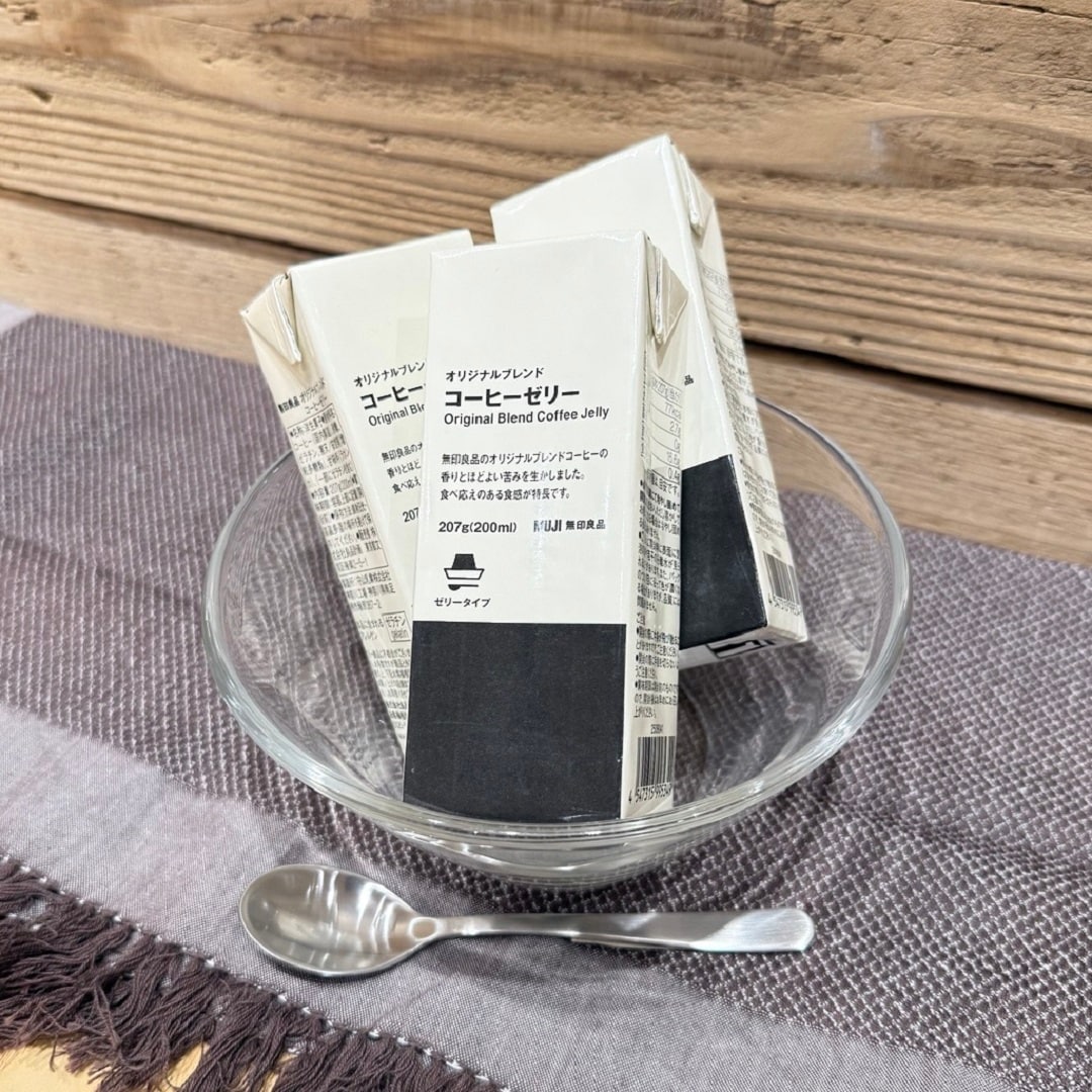 コーヒーゼリー