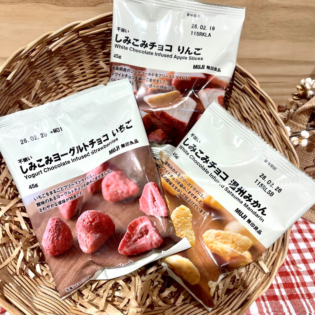 046835_20251231_01_03