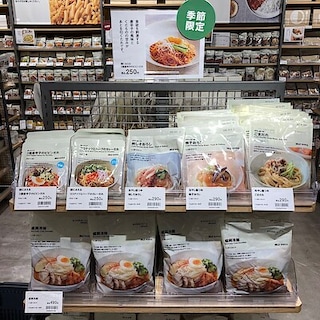 【ビナフロント】晩夏の食を楽しもう！！
