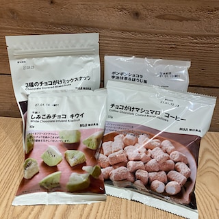 【ビナフロント】期間限定！秋のおすすめ商品