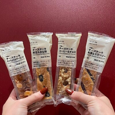 【ビナフロント】不揃い　チーズケーキ