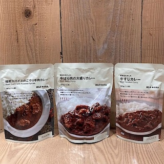 【ビナフロント】スタッフおすすめの『カレー』