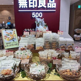 【ビナフロント】暑さも湿気も吹き飛ばす！スタッフおすすめ商品紹介