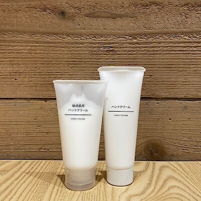 【ビナフロント】ハンドクリーム