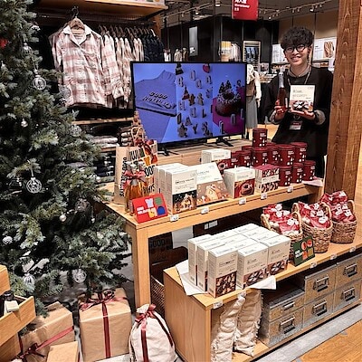 【フォルテ太田】ついにクリスマスの季節がやってきました！