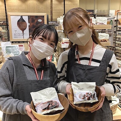 【フォルテ太田】試食会のお知らせ（12/13～14開催）