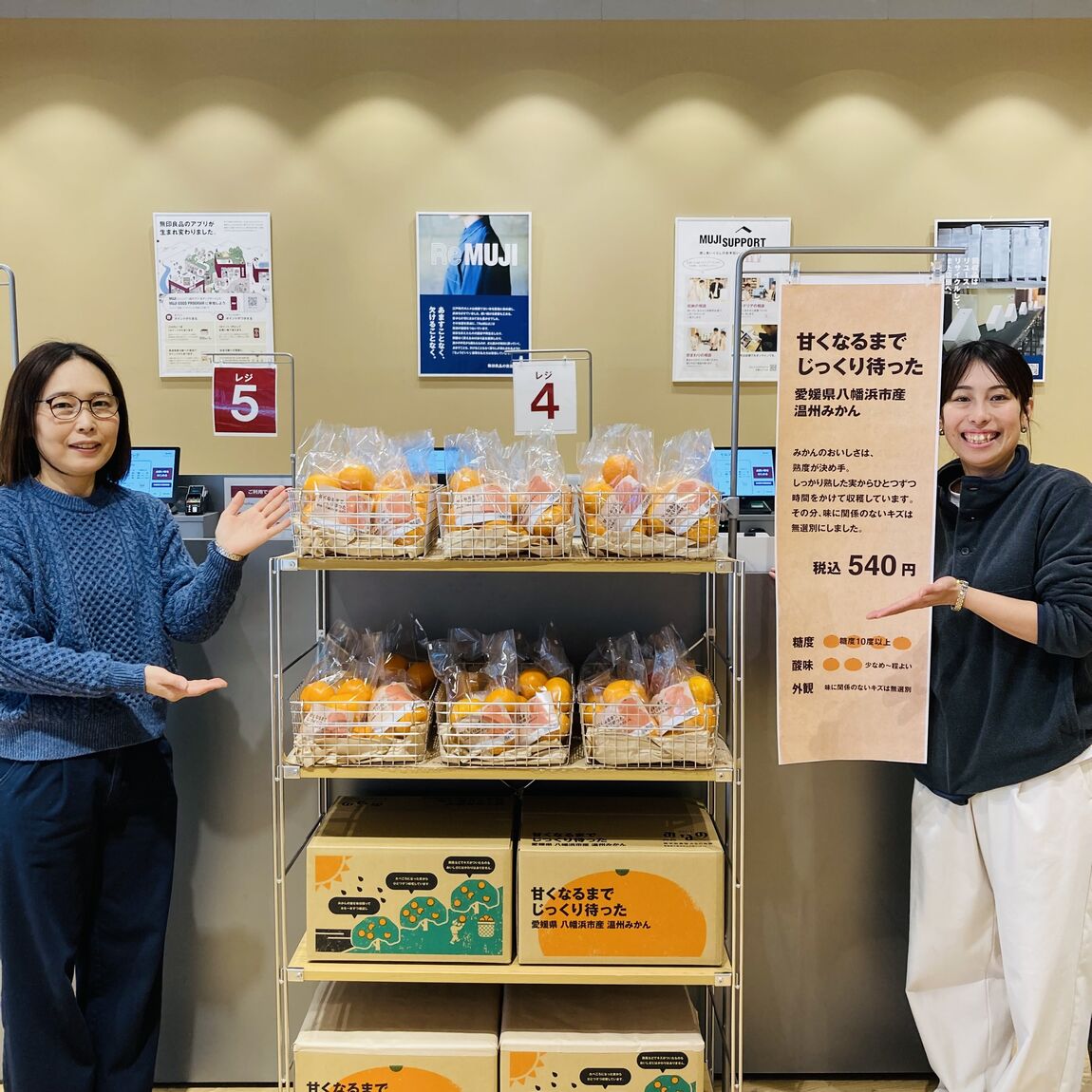 46839_20251218_01_00