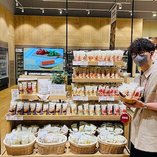 【フォルテ太田】欲しい栄養を、おいしくとれる新しいバウム