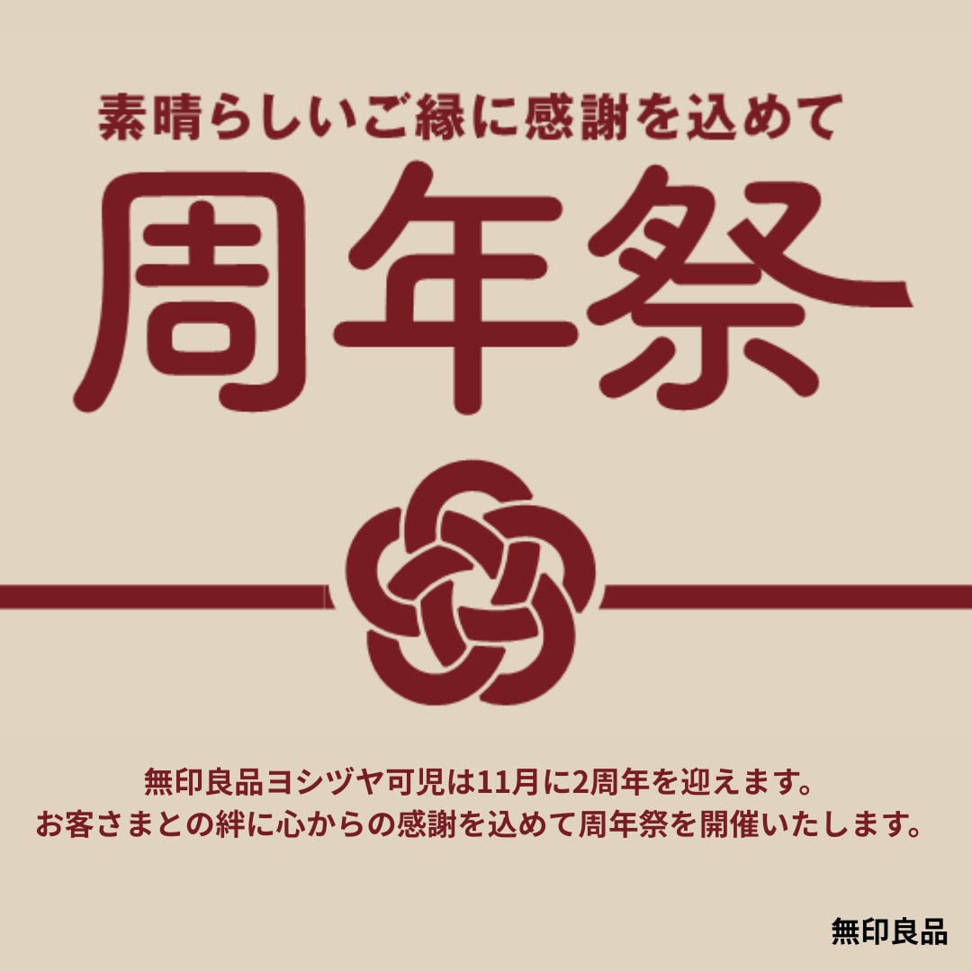 046843_20251110_02_00