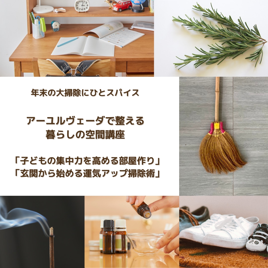 046843_20251201_01_00