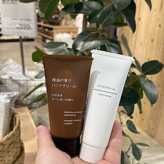 【ヨシヅヤ可児】生活雑貨のご紹介